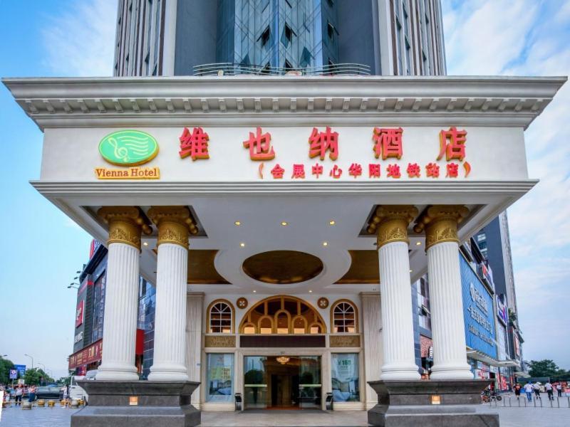 Vienna Hotel Chengdu Exhibition Centre Exteriér fotografie